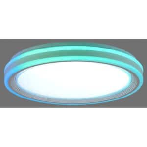 Just Light. LED-Deckenleuchte Spheric Weiß CCT & RGB Ø 48